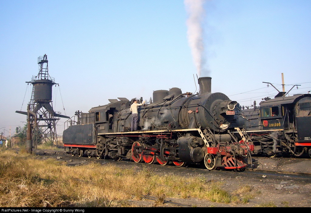China Rail Steam Engine 2-8-2